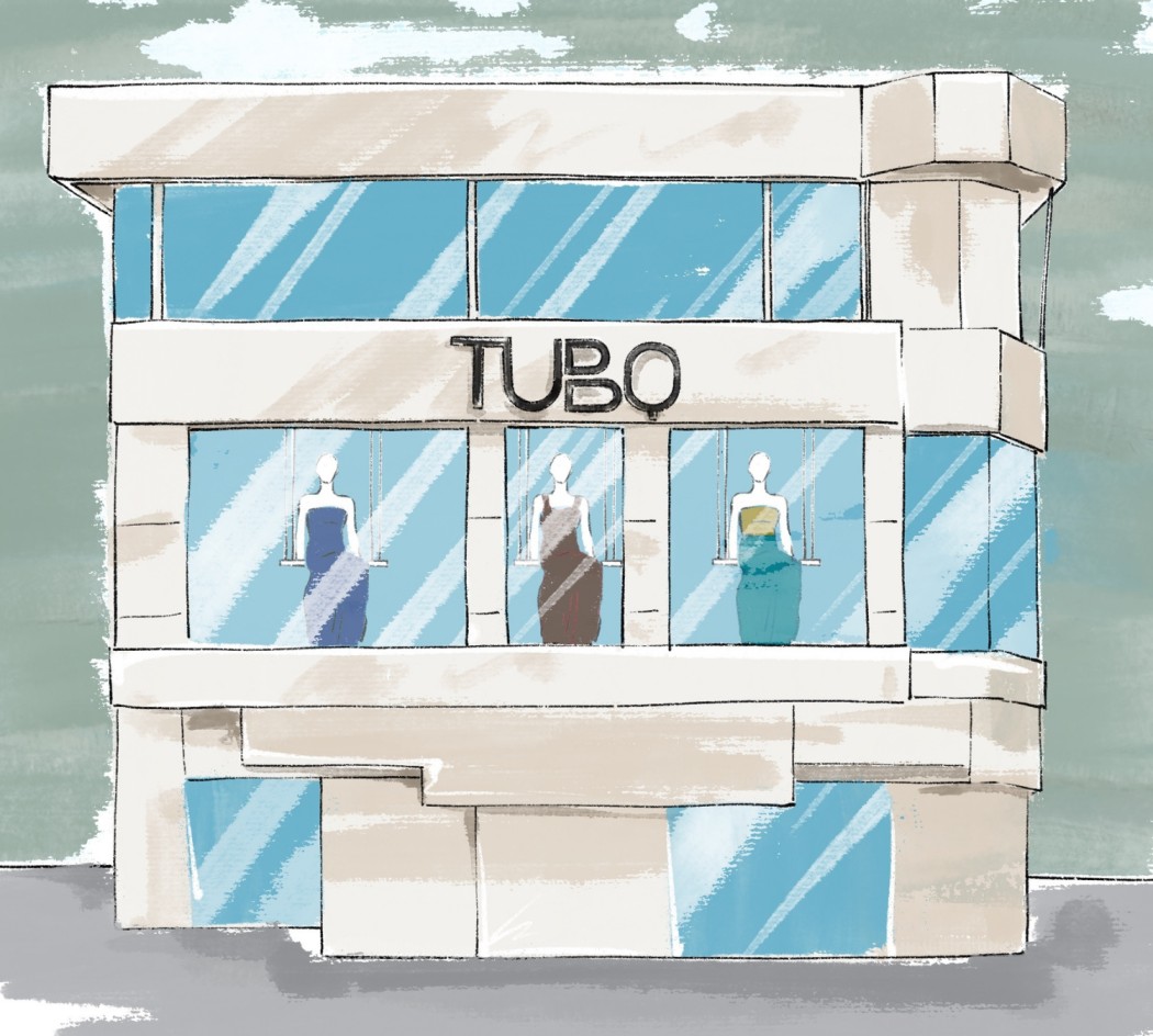 TUBO